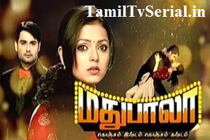 Madhubala Tamil Serial Episode 194